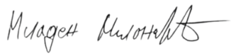 signature